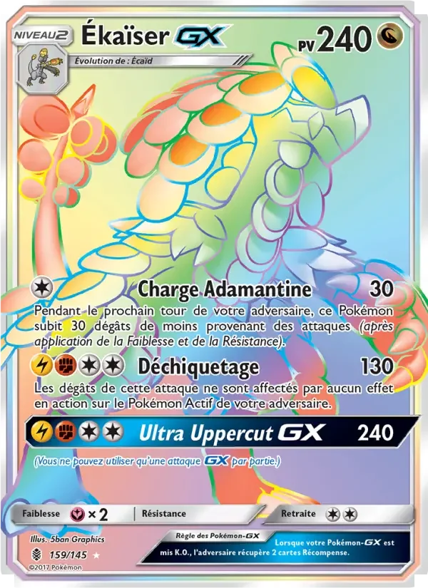 Carte Ékaïser GX