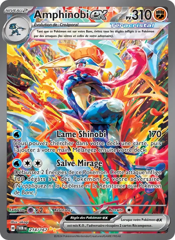 Carte Pokémon Amphinobi-ex — Mascarade Crépusculaire