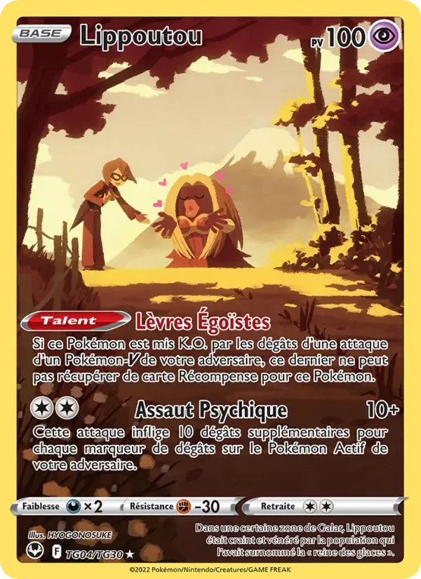 Carte Lippoutou