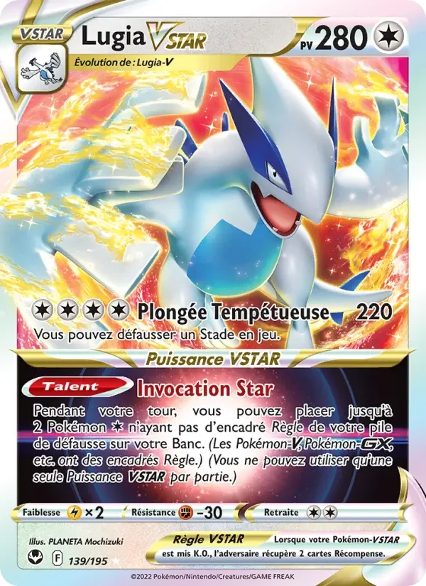 Carte Lugia VSTAR