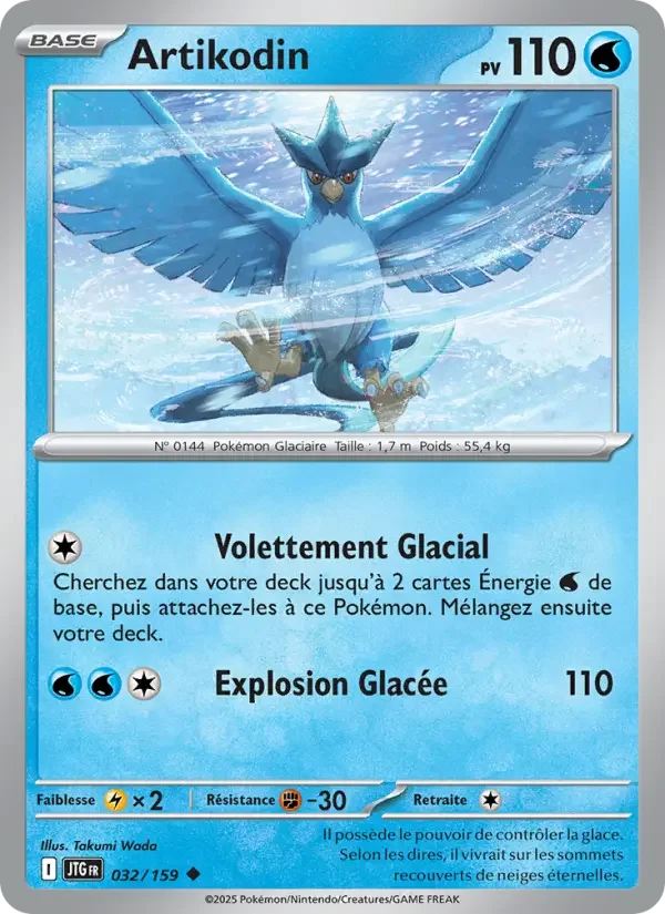 Carte Pokémon Artikodin — Aventures Ensemble