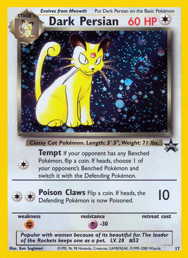 Carte Dark Persian