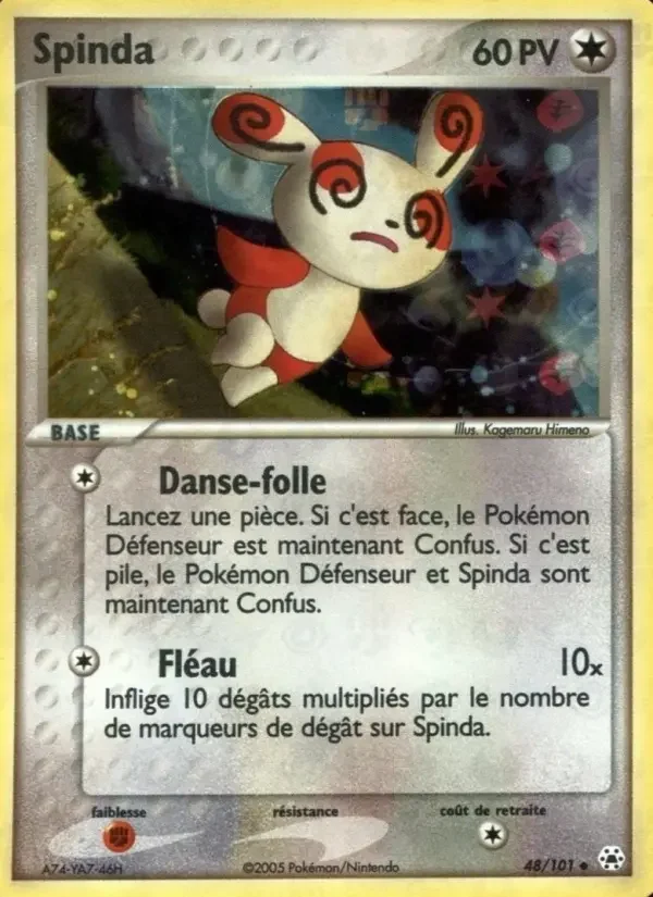 Carte Spinda