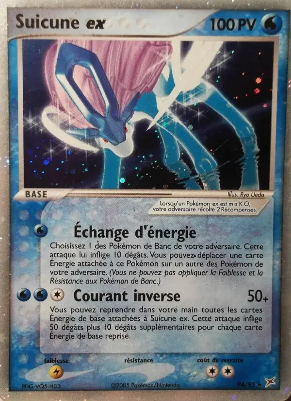 Carte Suicune ex