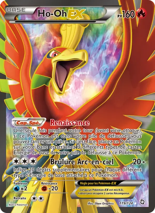 Carte Pokémon Ho-Oh-EX — Dragons Exaltés