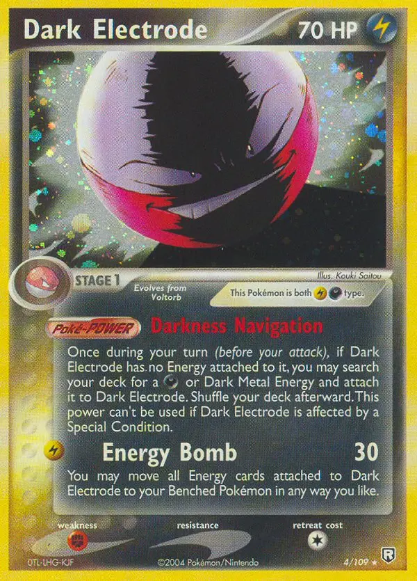 Carte Dark Électrode