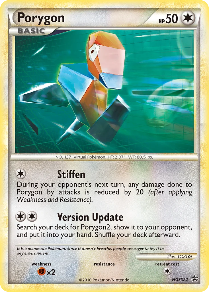 Carte Porygon