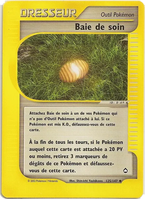 Carte Pokémon Baie de soin — Aquapolis