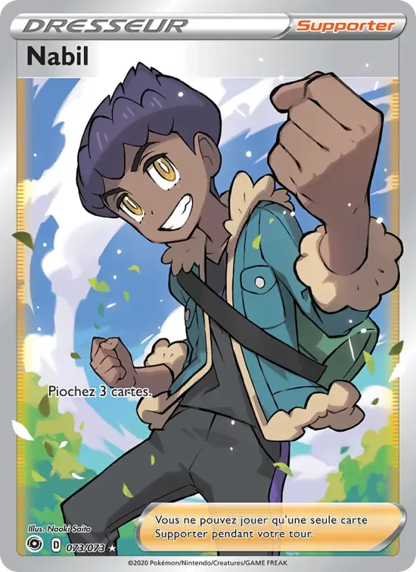 Carte Nabil
