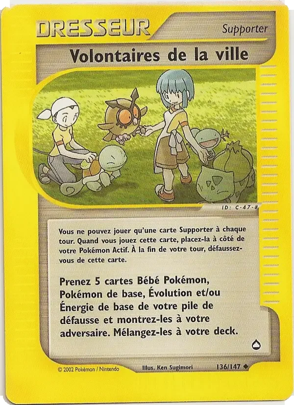 Carte Pokémon Volontaires de la ville — Aquapolis