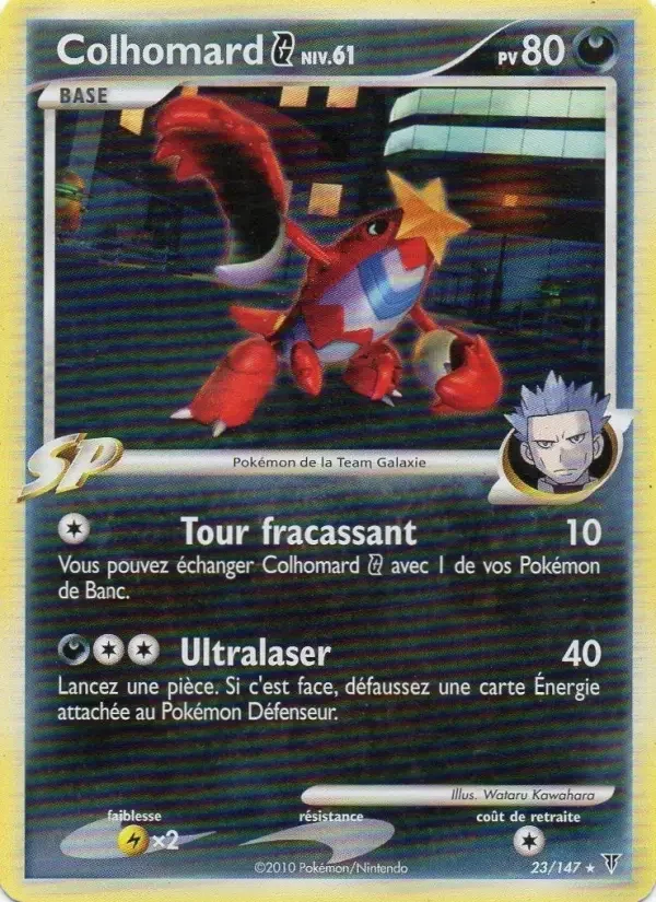Carte Pokémon Colhomard — Vainqueurs Suprêmes