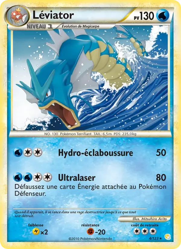 Carte Léviator