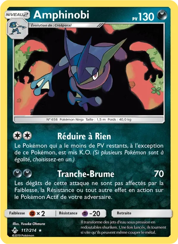 Carte Amphinobi