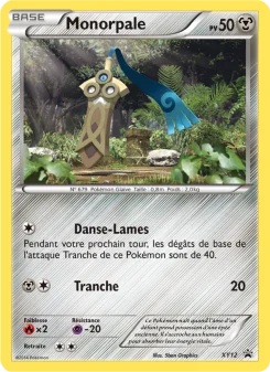 Carte Honedge