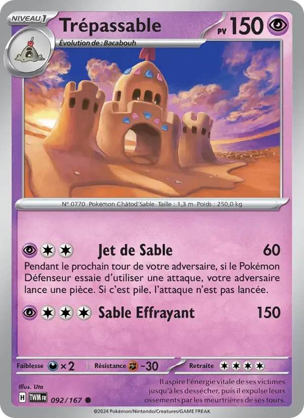 Carte Pokémon Trépassable — Mascarade Crépusculaire