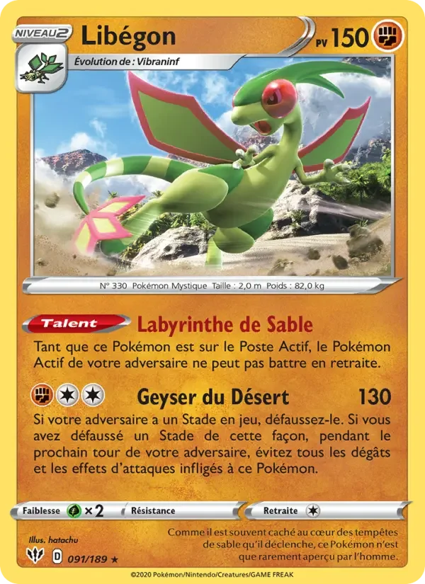 Carte Pokémon Libégon — Ténèbres Embrasées