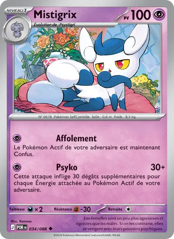 Carte Pokémon Mistigrix — Équilibre Parfait