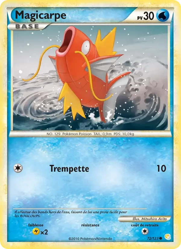 Carte Pokémon Magicarpe — HeartGold SoulSilver