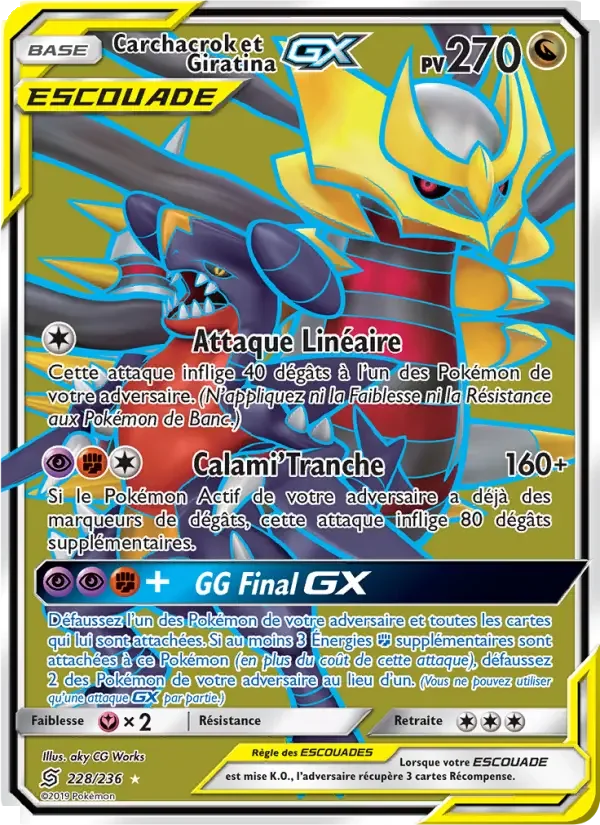 Carte Carchacrok et Giratina GX