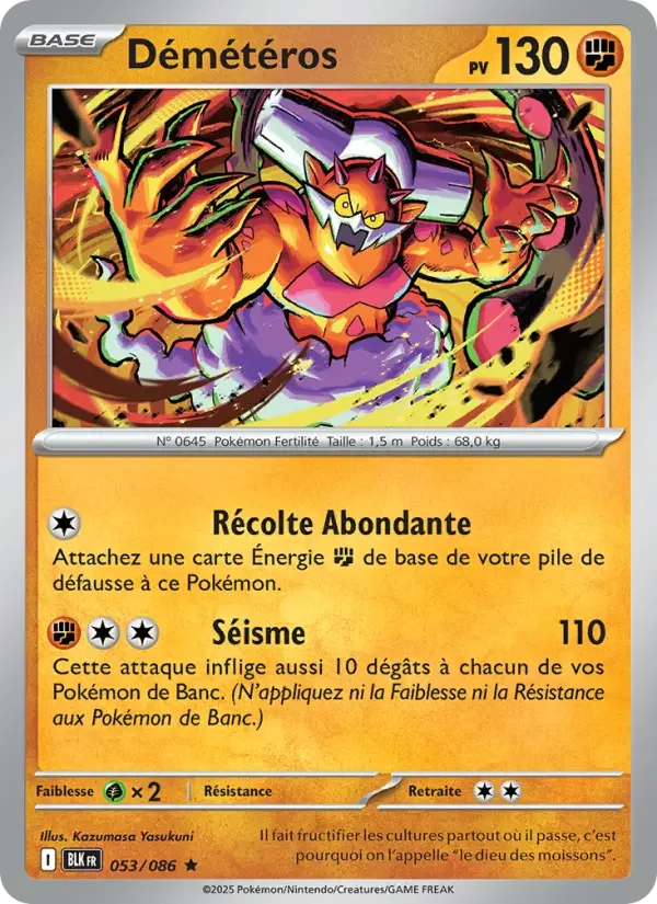 Carte Démétéros