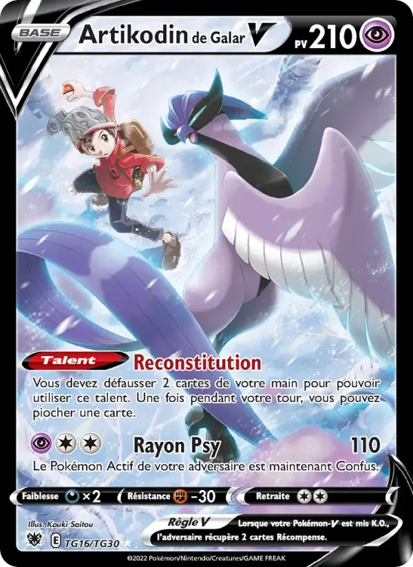 Carte Pokémon Artikodin de Galar V — Astres Radieux