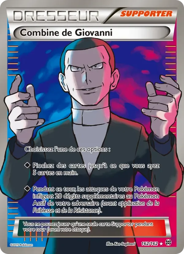 Carte Combine de Giovanni