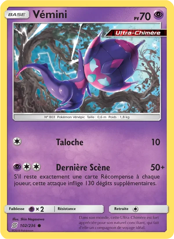 Carte Vémini
