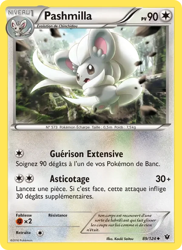 Carte Pashmilla