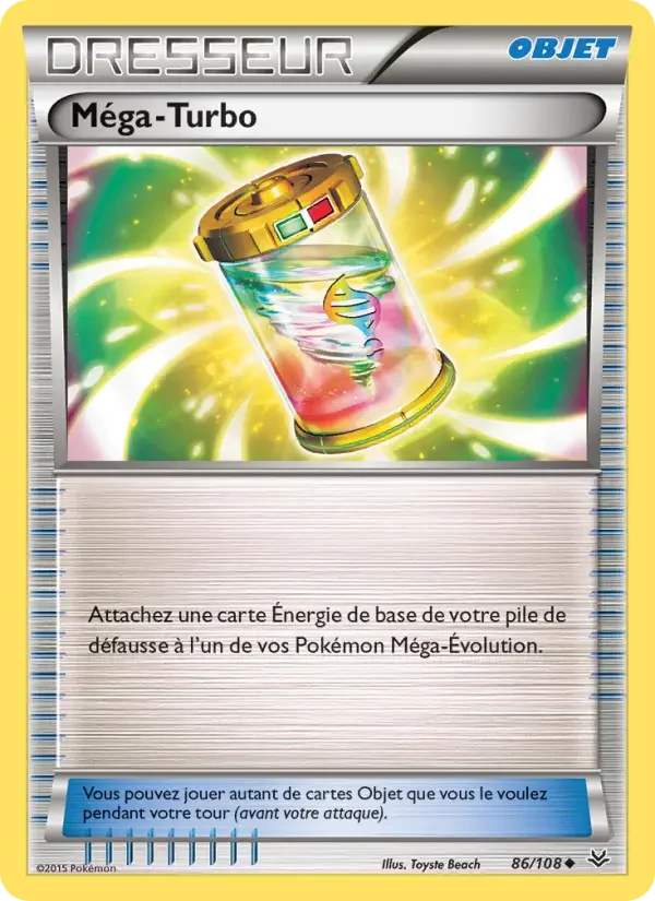 Carte Méga-Turbo