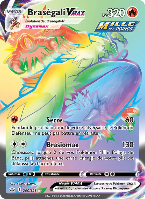 Carte Braségali VMAX
