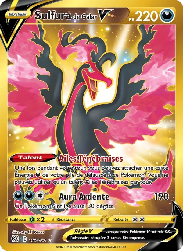 Carte Sulfura de Galar V