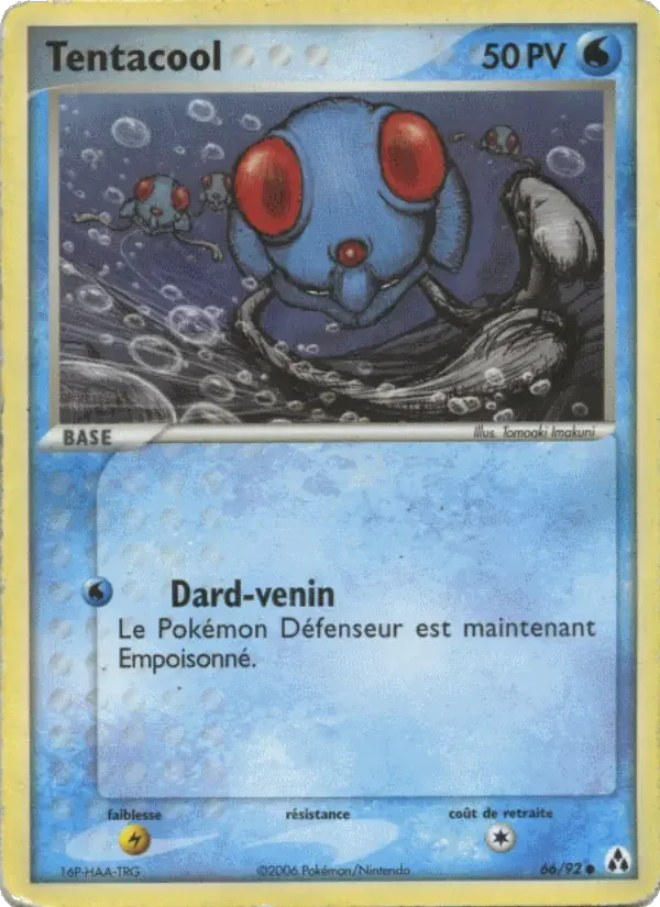 Carte Tentacool