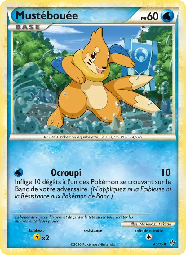 Carte Pokémon Mustébouée — Déchaînement