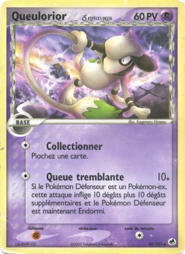 Carte Queulorior δ