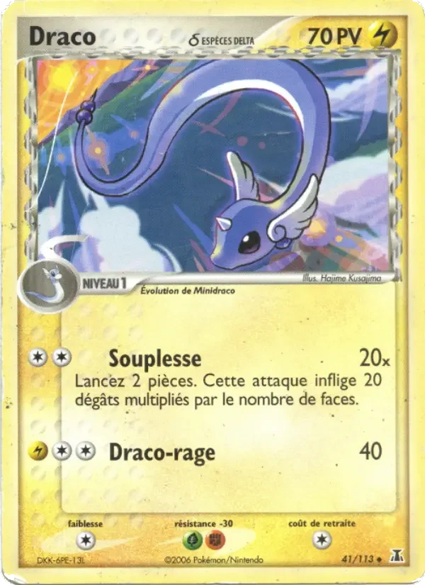 Carte Draco δ
