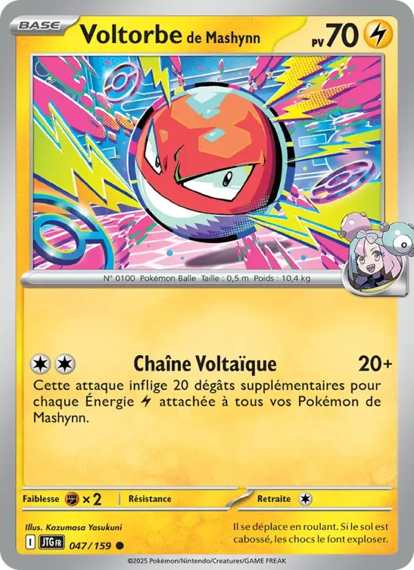 Carte Voltorbe de Mashynn