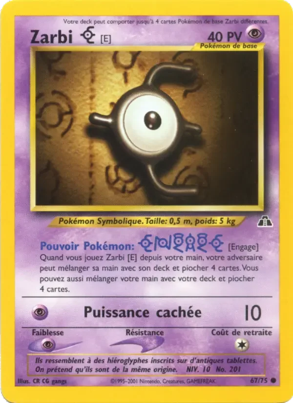 Carte Zarbi E
