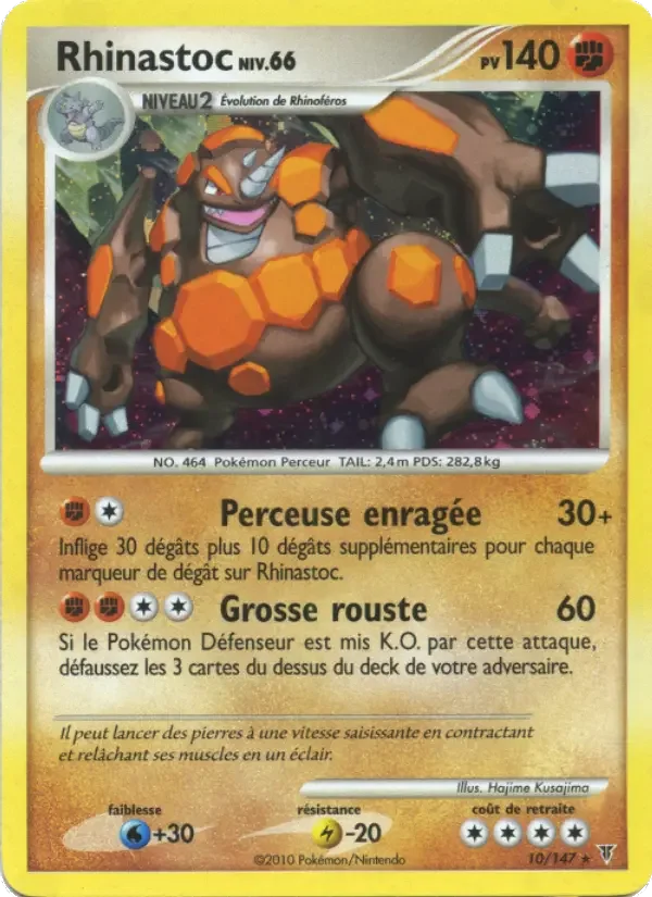 Carte Rhinastoc