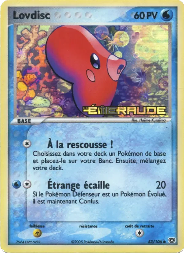 Carte Lovdisc