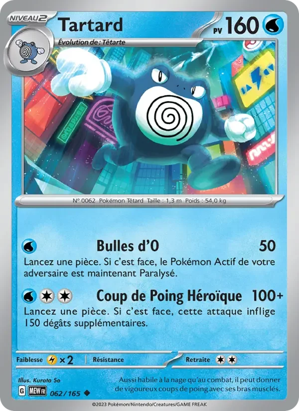 Carte Pokémon Tartard — Pokémon 151