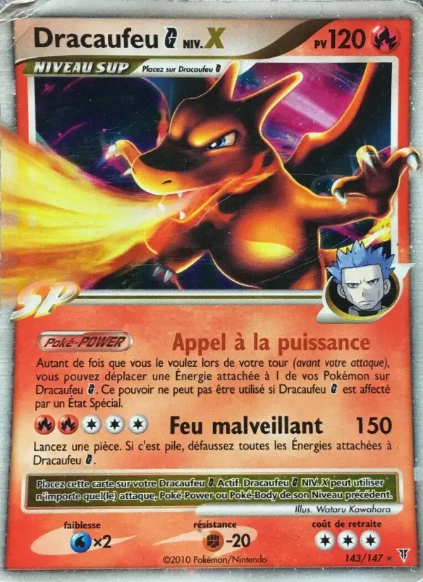Carte Pokémon Dracaufeu — Vainqueurs Suprêmes