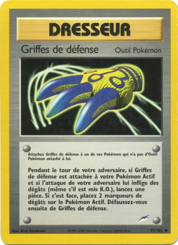 Carte Griffes de défense
