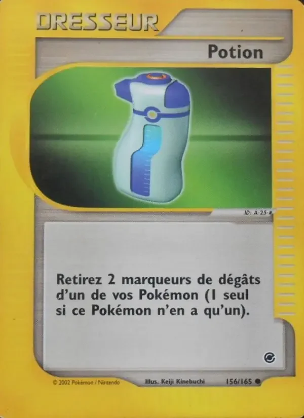 Carte Potion