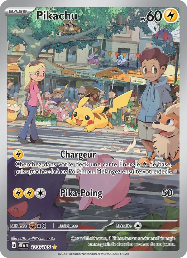 Carte Pokémon Pikachu — Pokémon 151