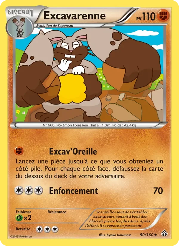 Carte Pokémon Excavarenne — Primo-Choc
