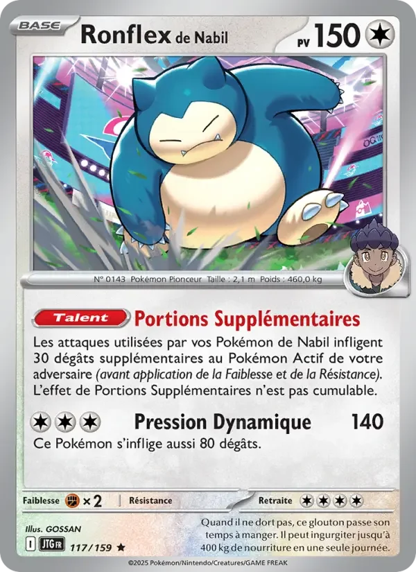 Carte Ronflex de Nabil