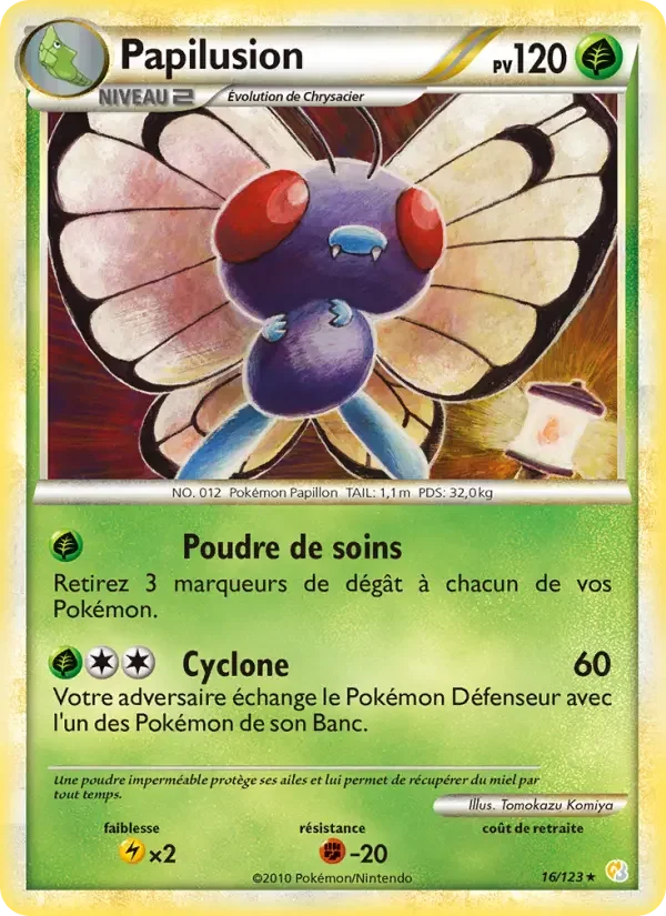 Carte Papilusion