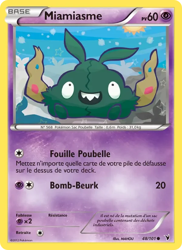Carte Pokémon Miamiasme — Nobles Victoires