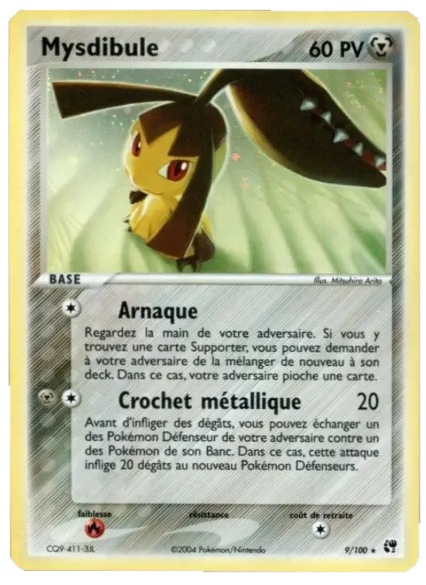 Carte Mysdibule