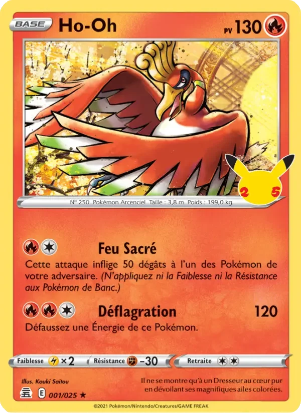 Carte Ho-Oh